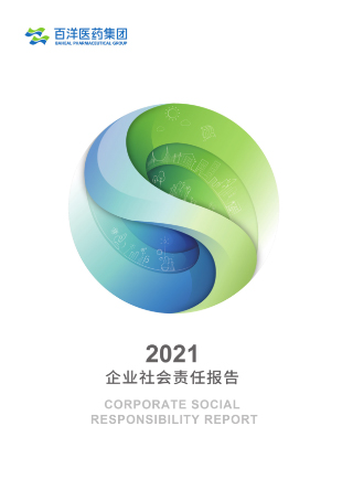 z6com尊龙凯-(中国)公司官方网站