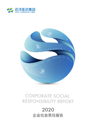 z6com尊龙凯-(中国)公司官方网站