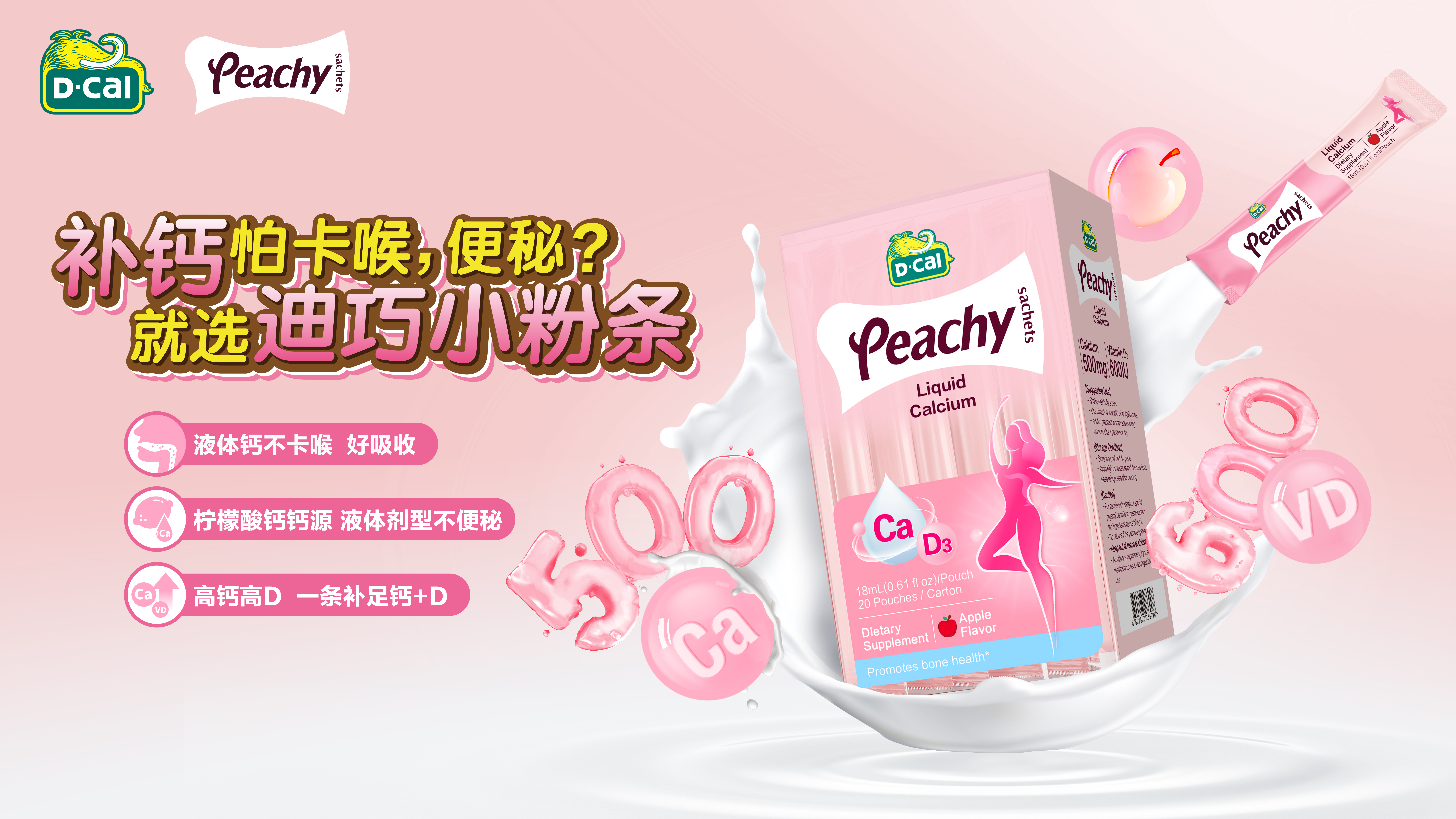 z6com×ðÁú¿-(Öйú)¹«Ë¾¹Ù·½ÍøÕ¾