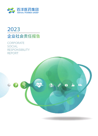 z6com尊龙凯-(中国)公司官方网站