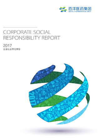 z6com尊龙凯-(中国)公司官方网站