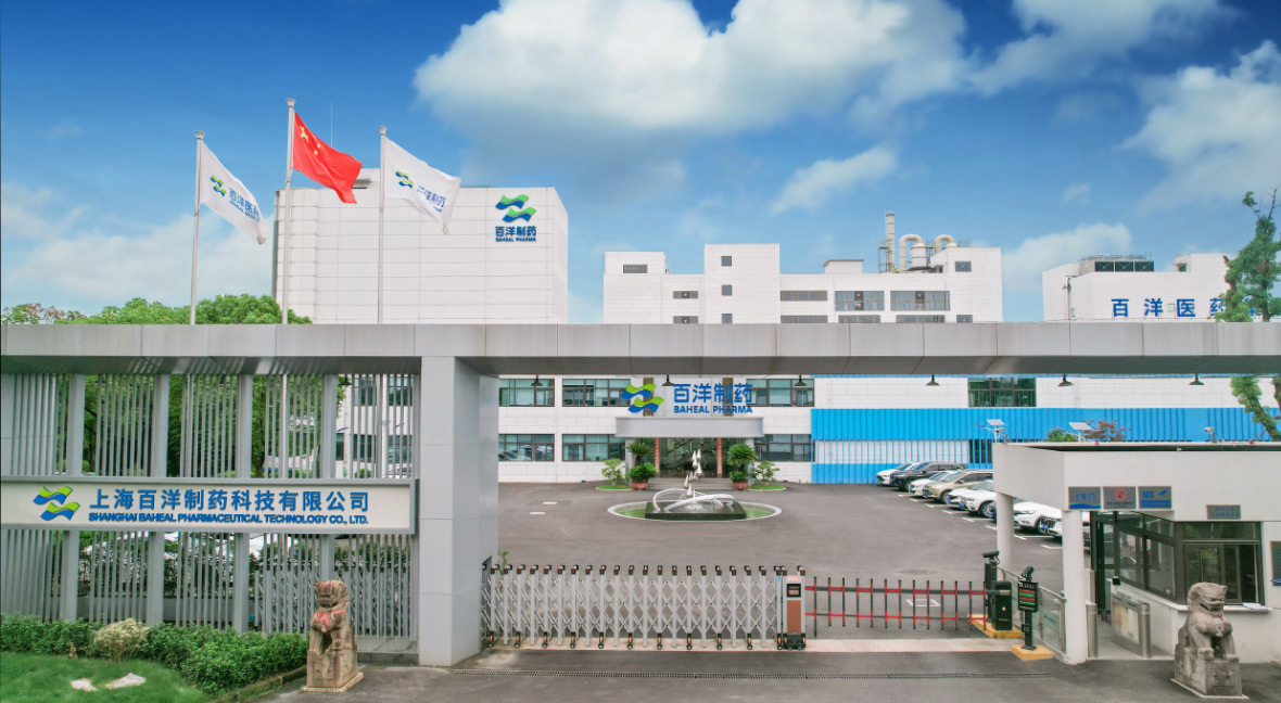 z6com尊龙凯-(中国)公司官方网站