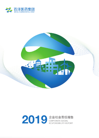 z6com尊龙凯-(中国)公司官方网站