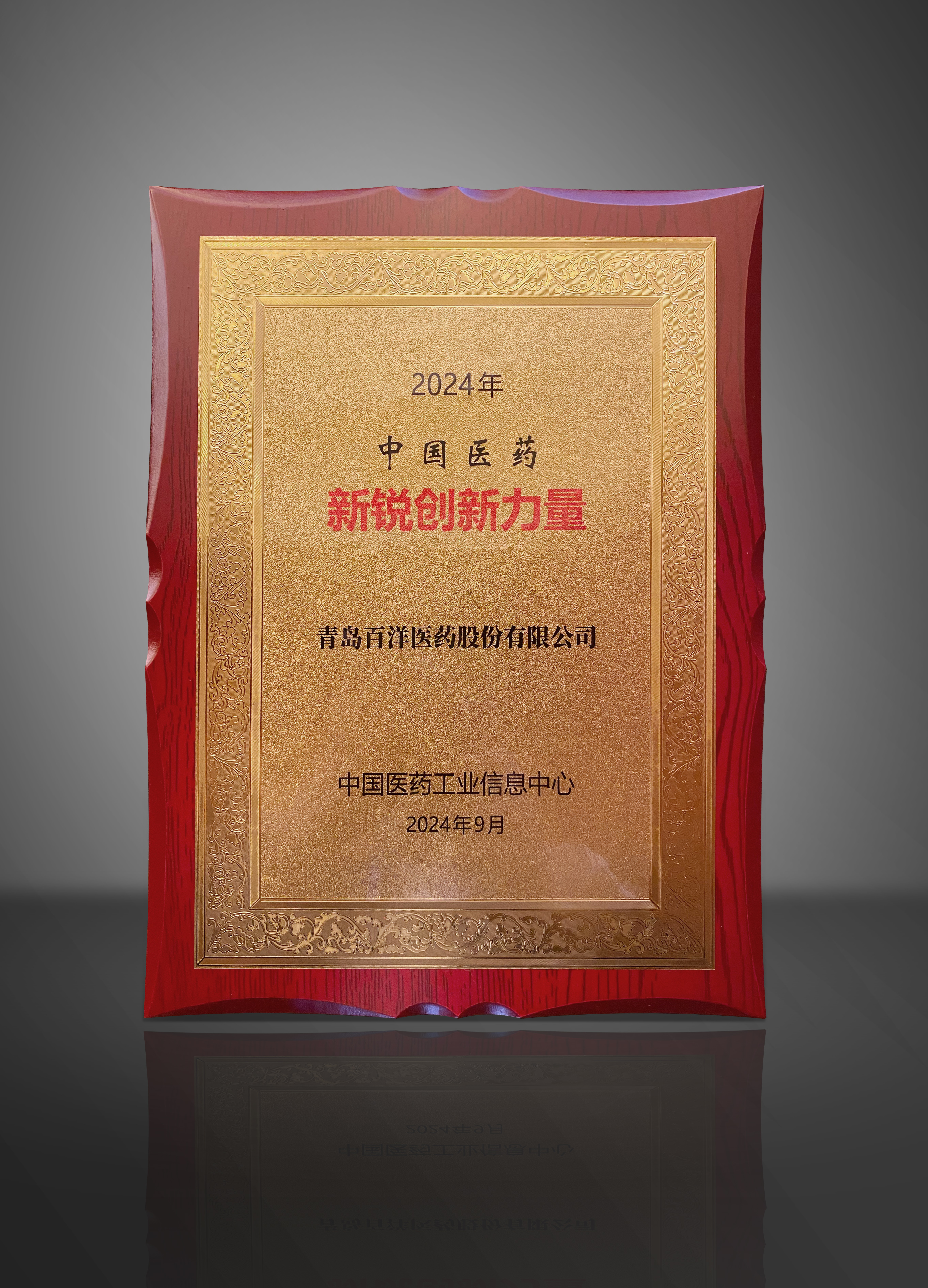 z6com×ðÁú¿-(Öйú)¹«Ë¾¹Ù·½ÍøÕ¾