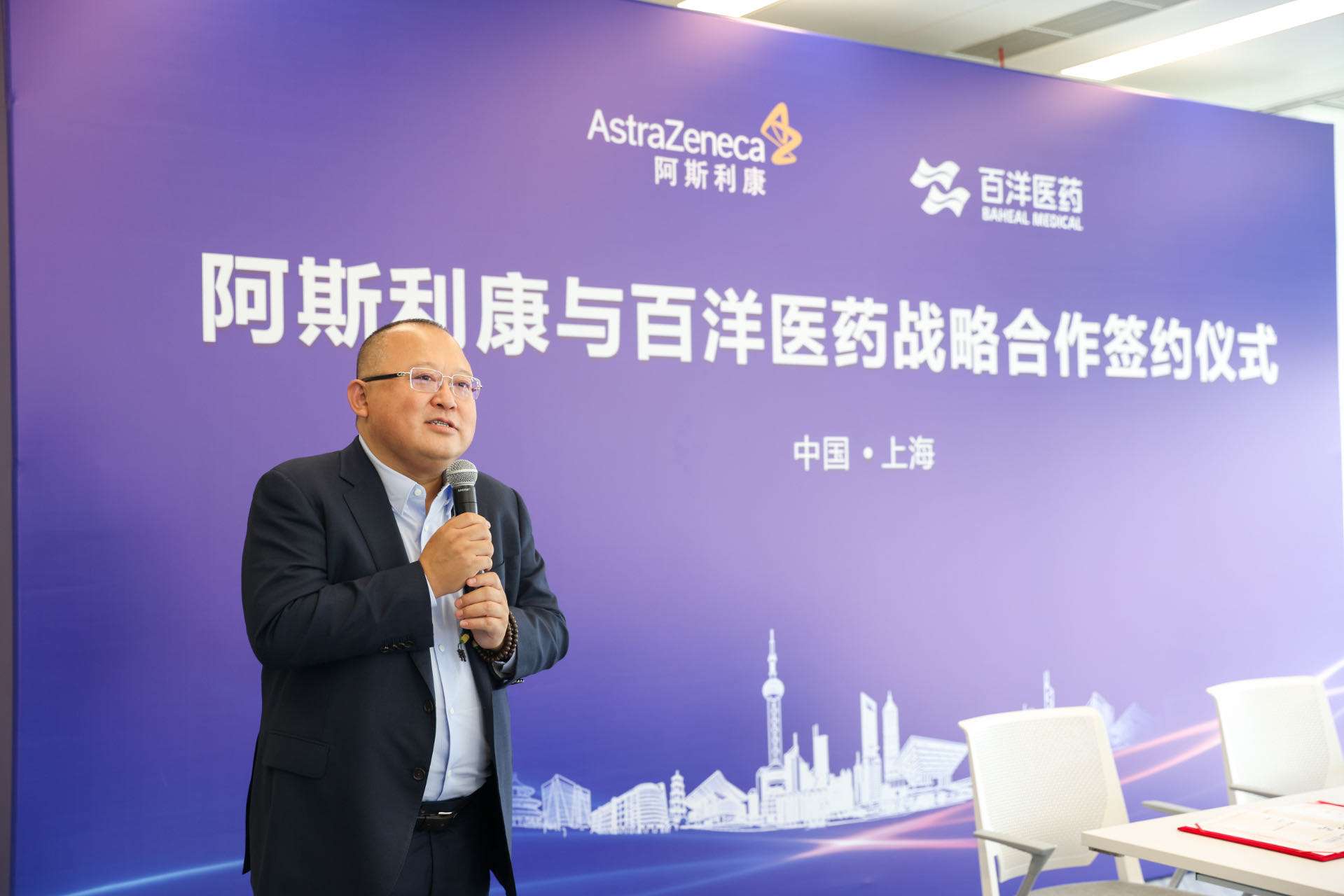 z6com������-(�й�)��˾�ٷ���վ