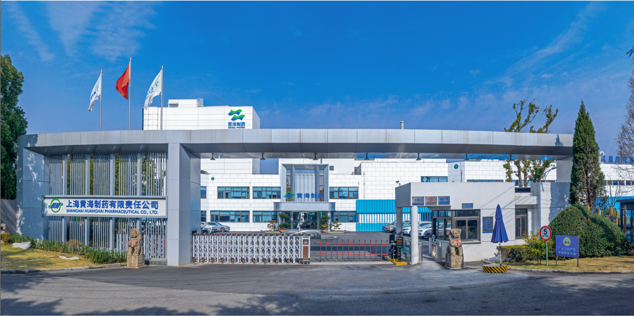 z6com������-(�й�)��˾�ٷ���վ