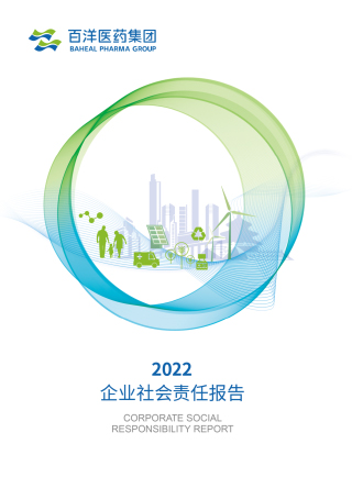 z6com尊龙凯-(中国)公司官方网站