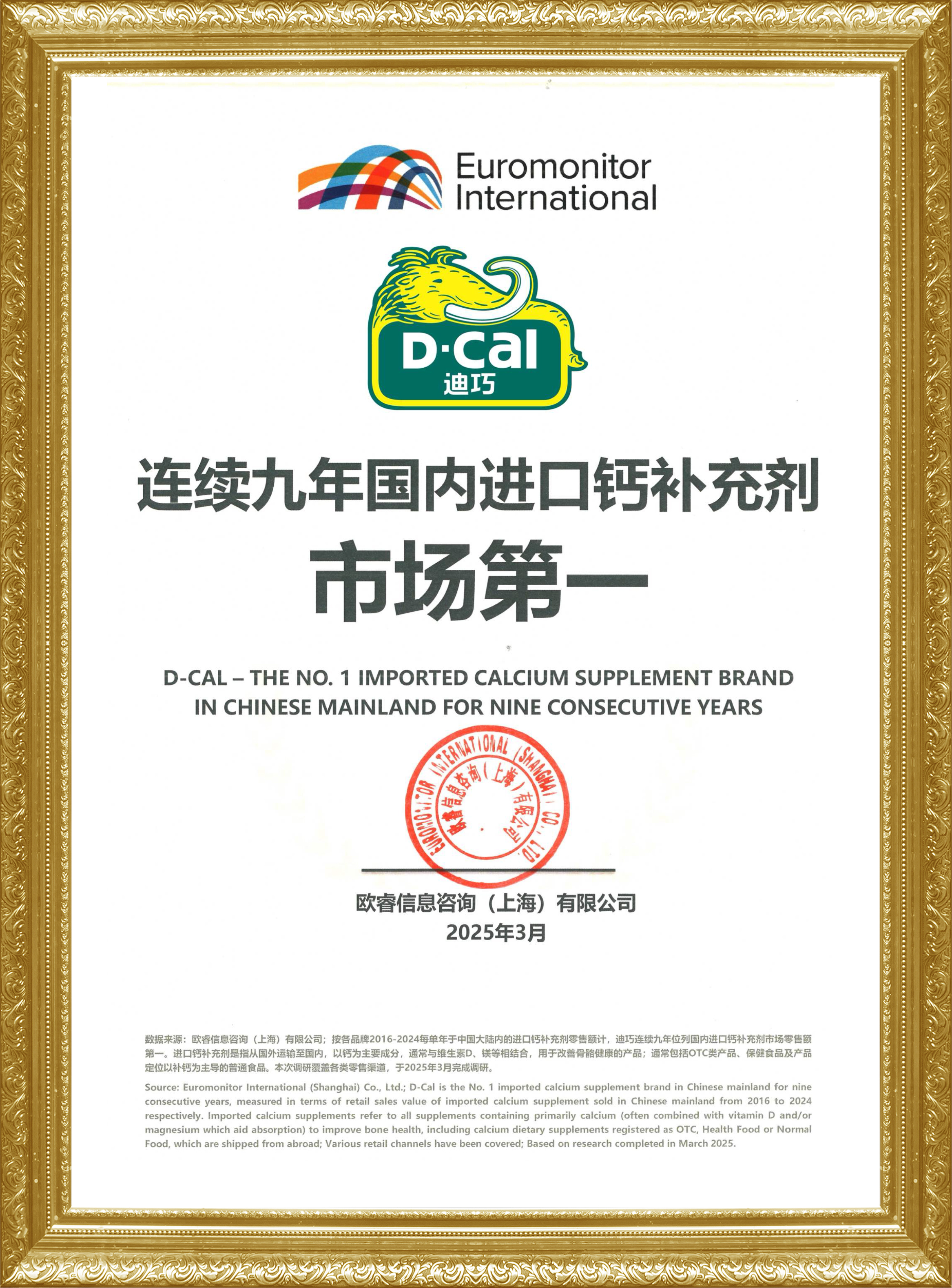 z6com������-(�й�)��˾�ٷ���վ