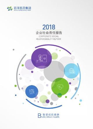 z6com尊龙凯-(中国)公司官方网站