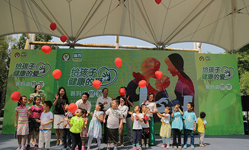 z6com������-(�й�)��˾�ٷ���վ