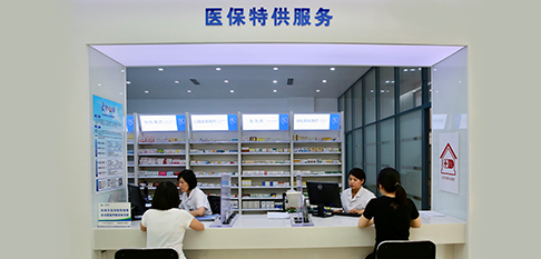 z6com×ðÁú¿-(Öйú)¹«Ë¾¹Ù·½ÍøÕ¾