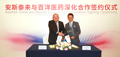 z6com×ðÁú¿-(Öйú)¹«Ë¾¹Ù·½ÍøÕ¾