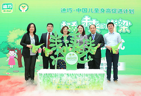 z6com������-(�й�)��˾�ٷ���վ