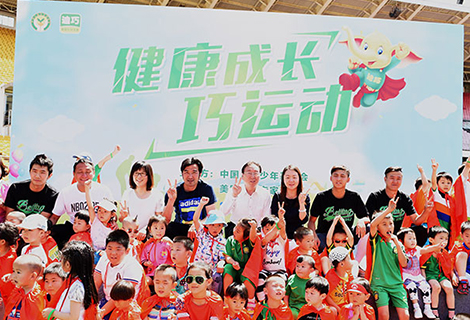 z6com×ðÁú¿-(Öйú)¹«Ë¾¹Ù·½ÍøÕ¾