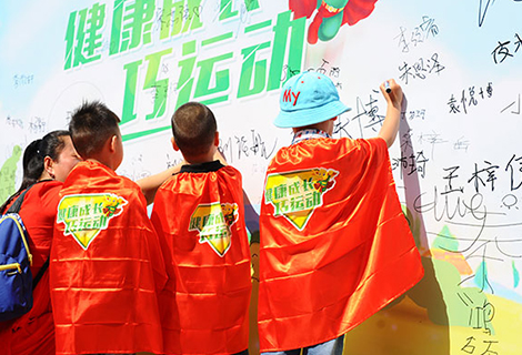 z6com×ðÁú¿-(Öйú)¹«Ë¾¹Ù·½ÍøÕ¾