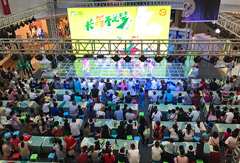 z6com×ðÁú¿-(Öйú)¹«Ë¾¹Ù·½ÍøÕ¾