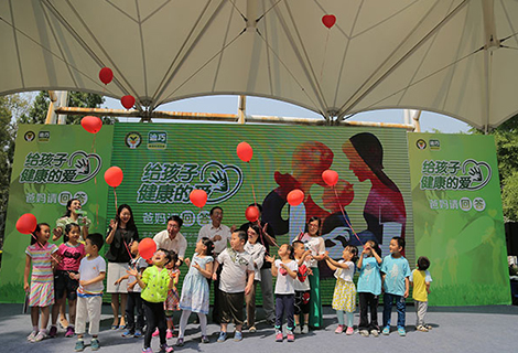 z6com×ðÁú¿-(Öйú)¹«Ë¾¹Ù·½ÍøÕ¾