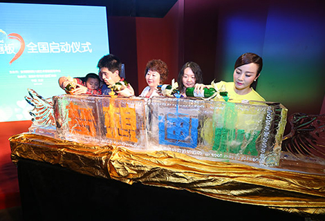 z6com������-(�й�)��˾�ٷ���վ