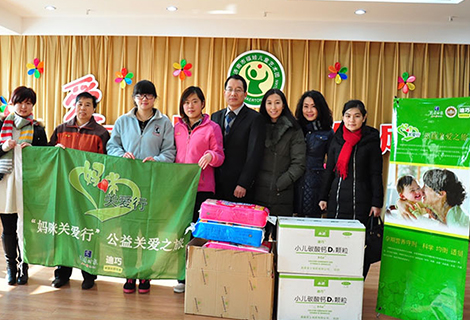 z6com������-(�й�)��˾�ٷ���վ