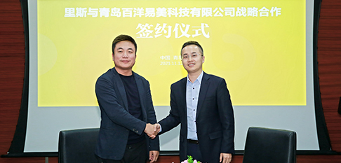 z6com×ðÁú¿-(Öйú)¹«Ë¾¹Ù·½ÍøÕ¾