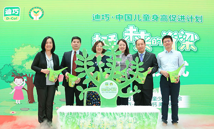 z6com������-(�й�)��˾�ٷ���վ