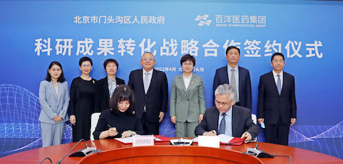 z6com������-(�й�)��˾�ٷ���վ