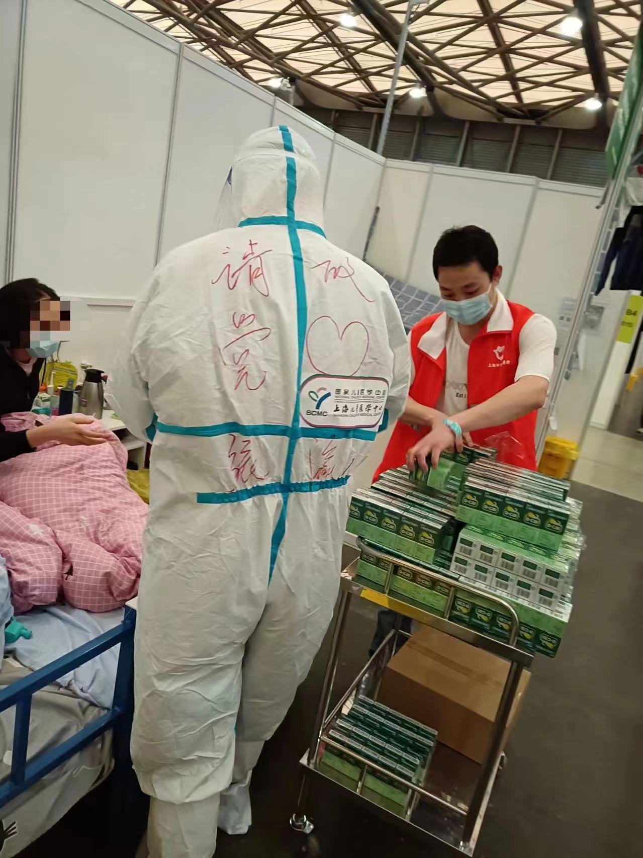 z6com×ðÁú¿-(Öйú)¹«Ë¾¹Ù·½ÍøÕ¾