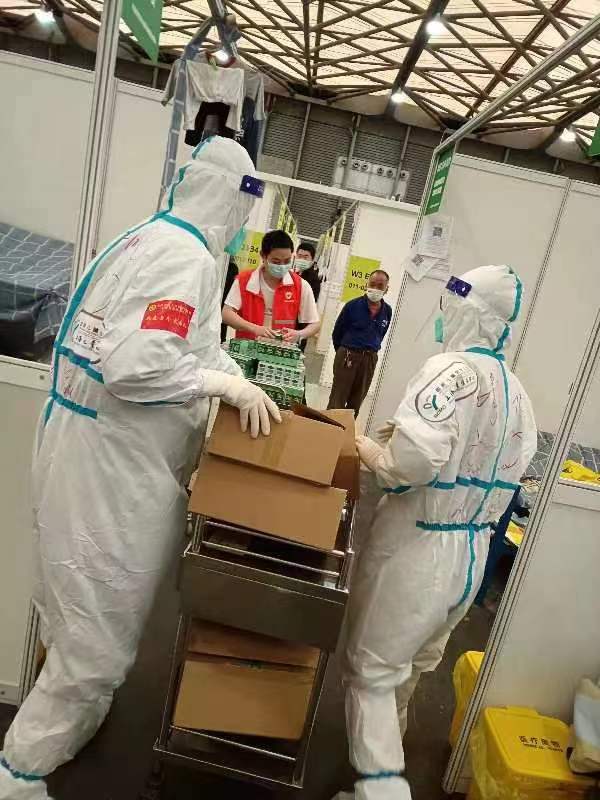 z6com×ðÁú¿-(Öйú)¹«Ë¾¹Ù·½ÍøÕ¾