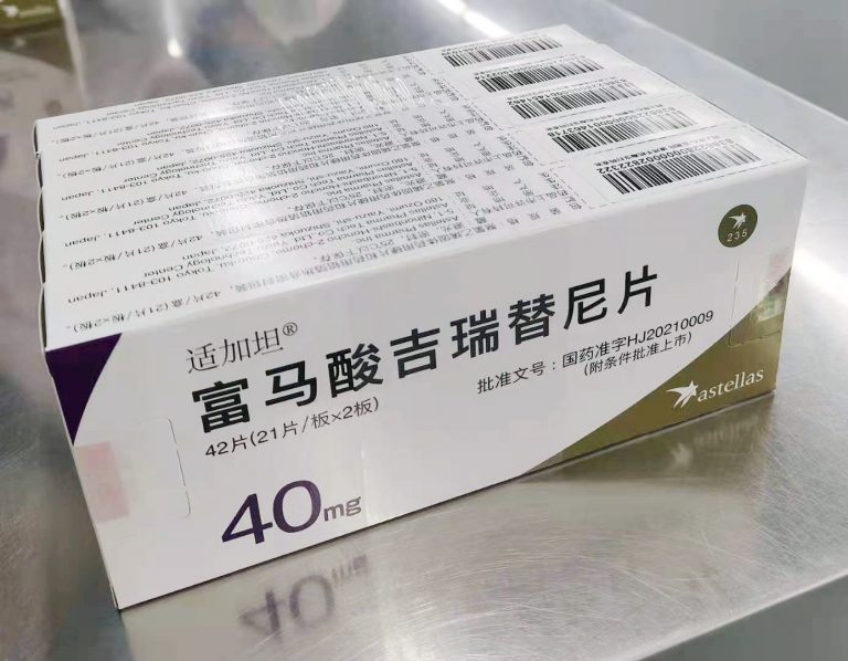 1644540391751786Q1YB.jpeg 1644540391751786Q1YB.jpeg