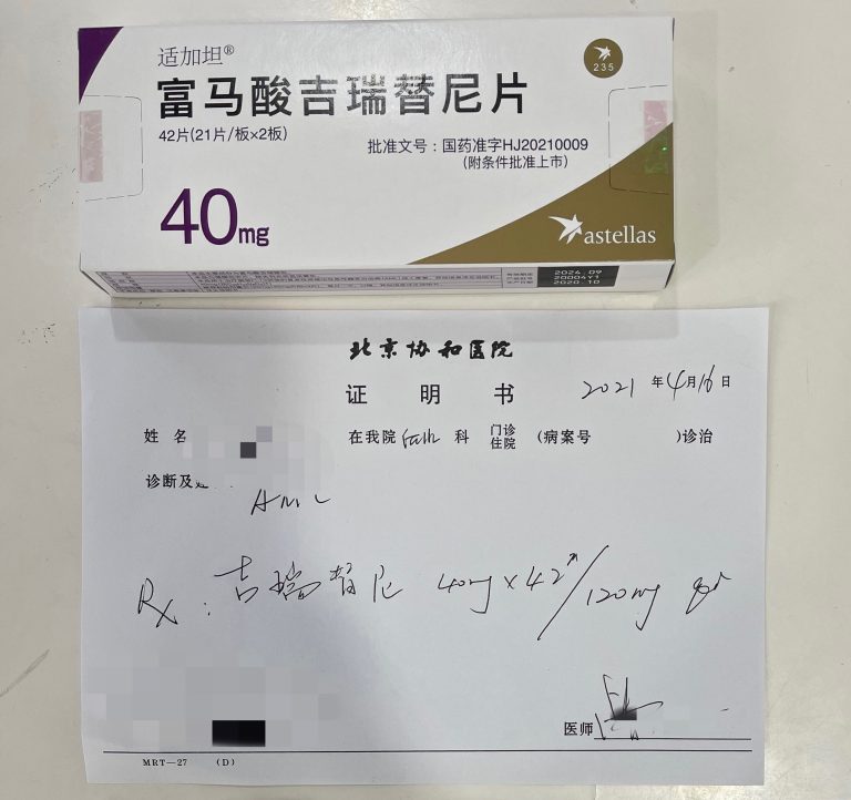 1644540417488721VM13.jpeg 1644540417488721VM13.jpeg