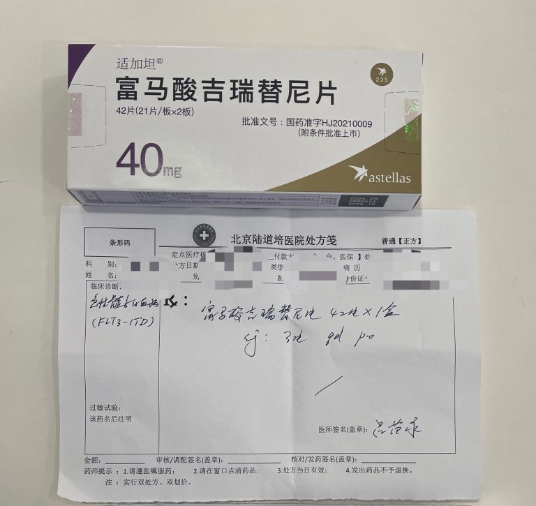 16445404529531870FCA.jpeg 16445404529531870FCA.jpeg