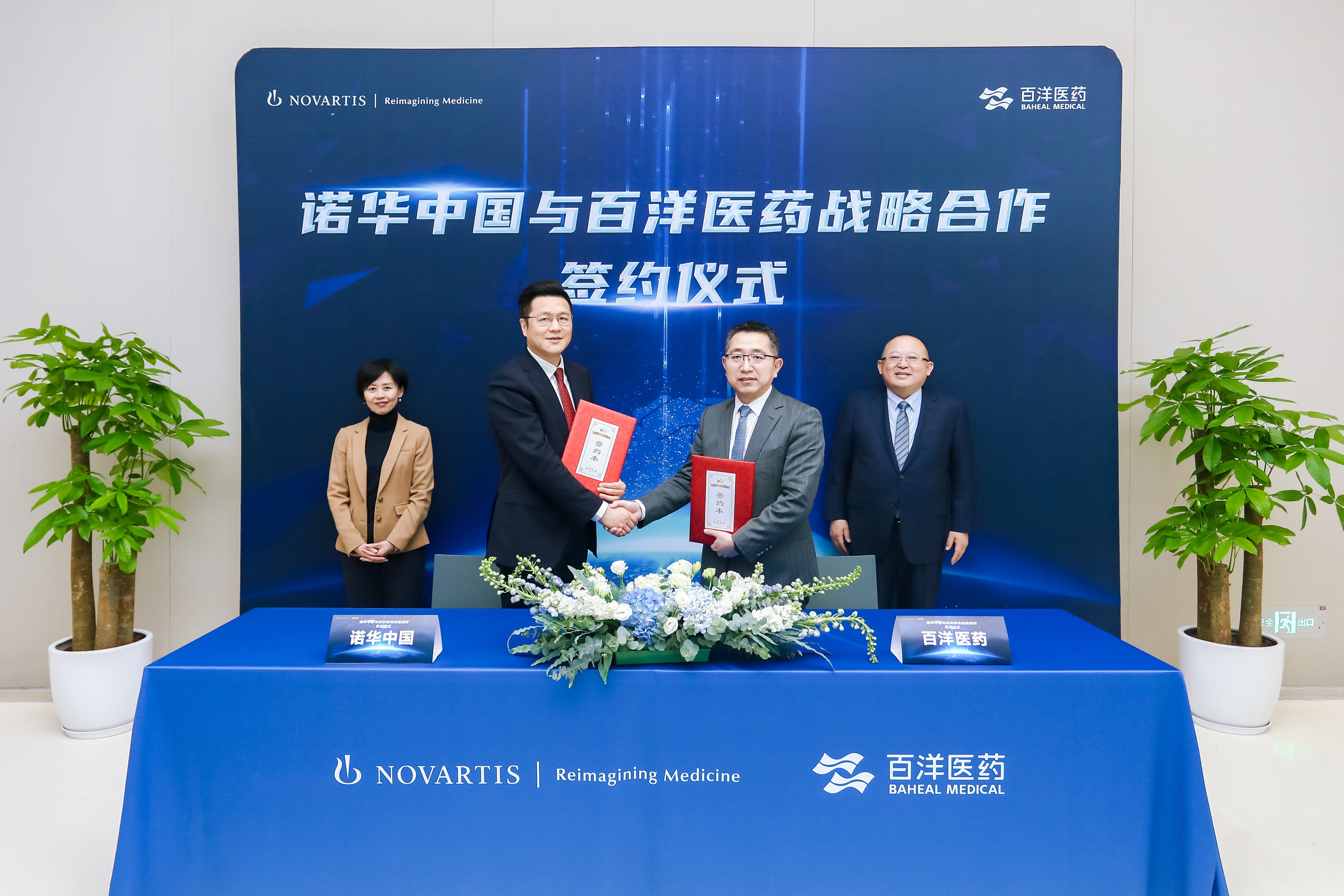 1677467566349670jP50.jpeg 1677467566349670jP50.jpeg