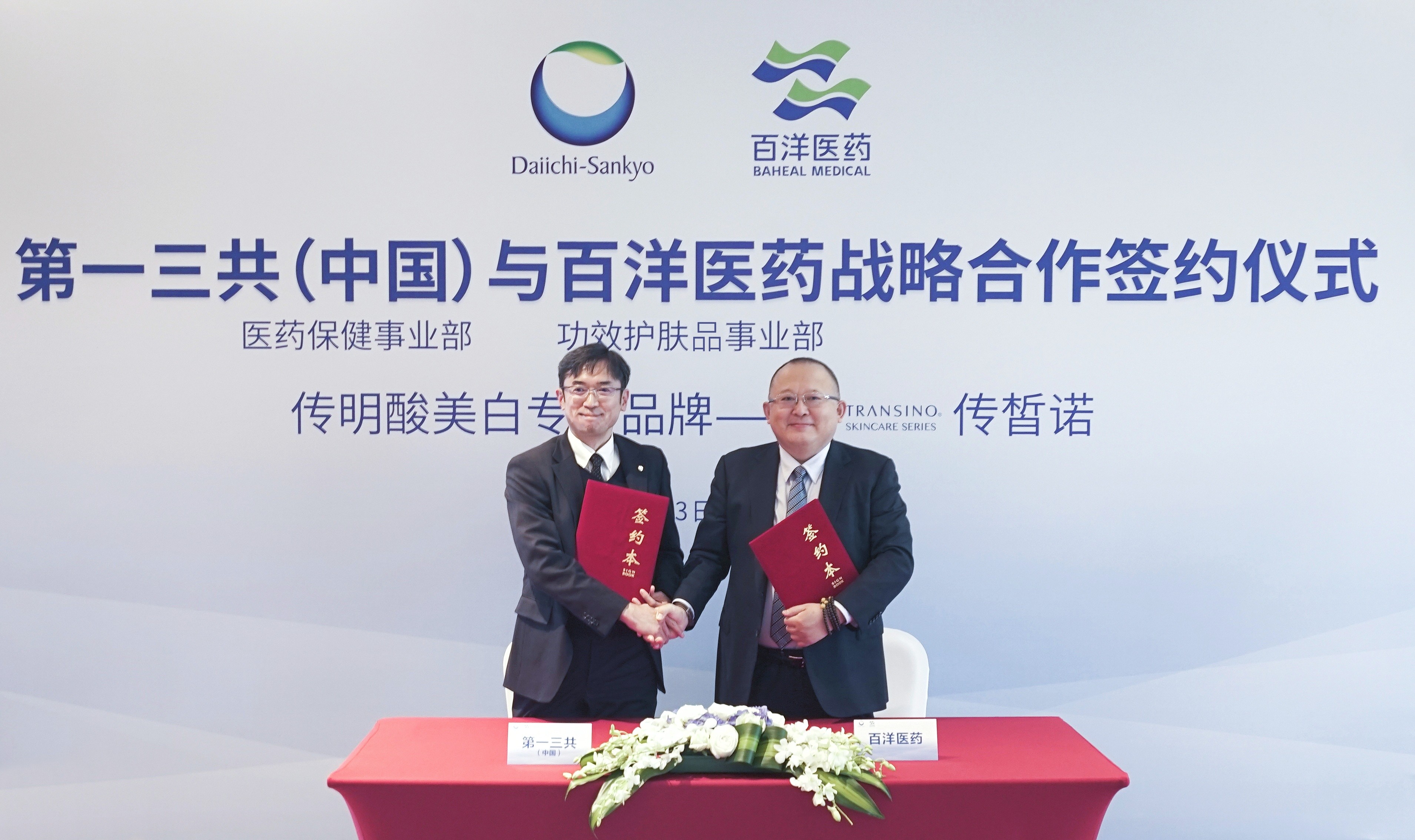 1680761524929470OKEF.jpeg 1680761524929470OKEF.jpeg