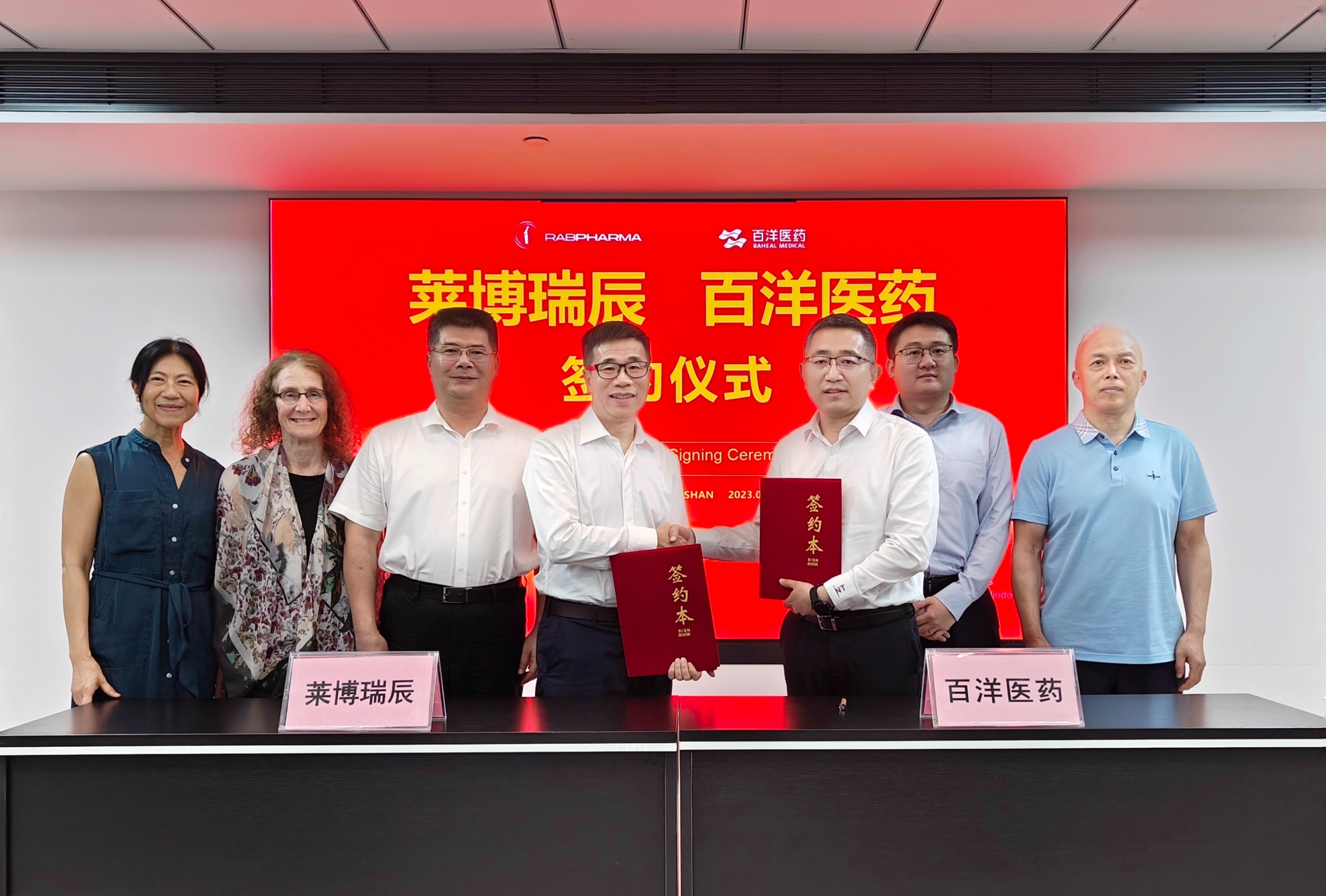 1686640416486785efQC.jpeg 1686640416486785efQC.jpeg