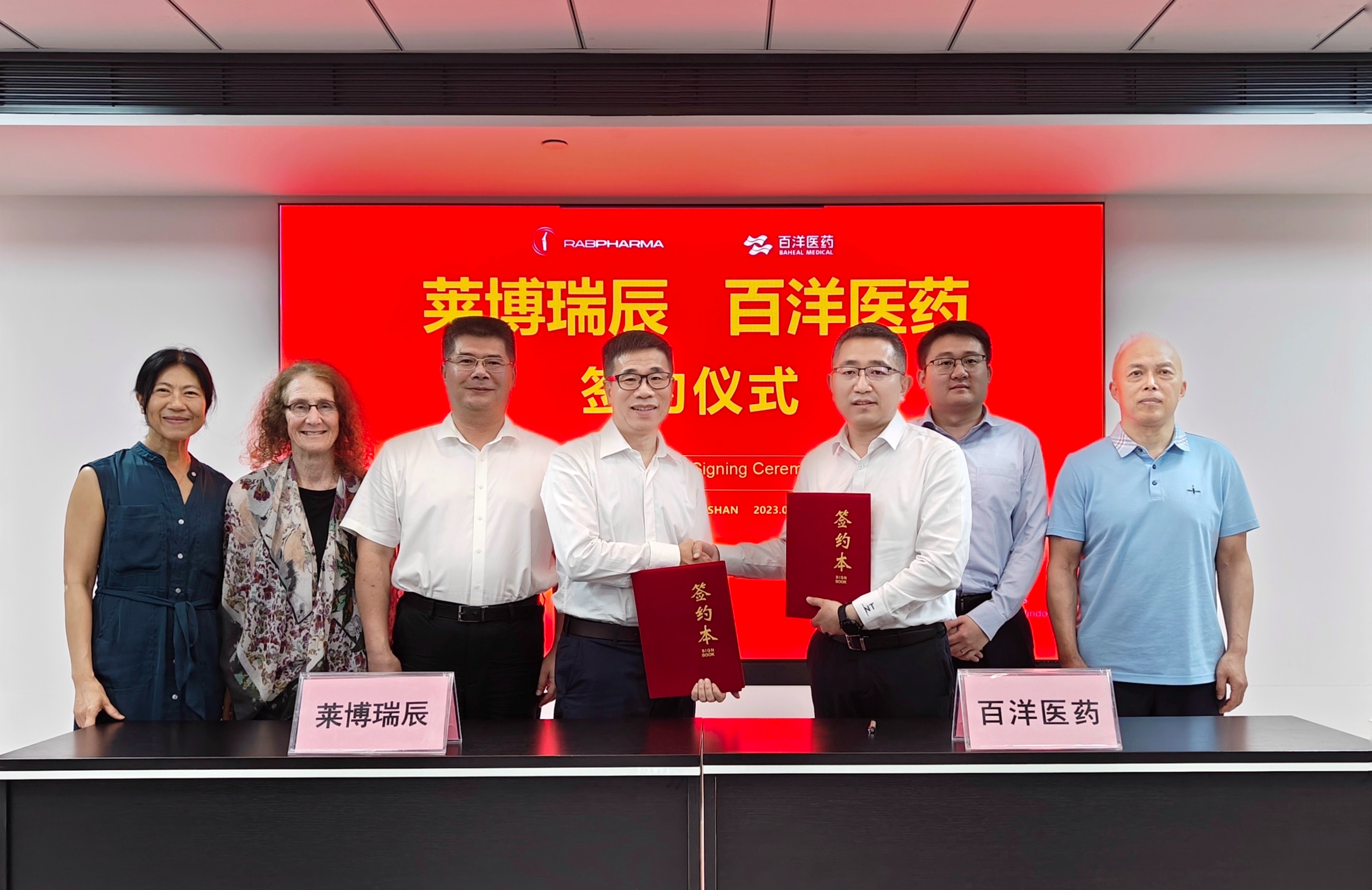 1686733098170170IjBc.jpeg 1686733098170170IjBc.jpeg