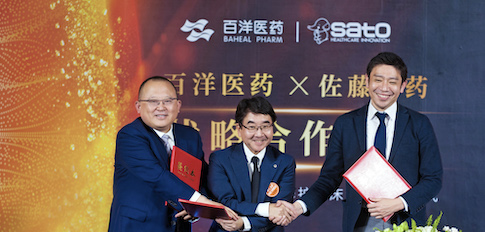 z6com������-(�й�)��˾�ٷ���վ