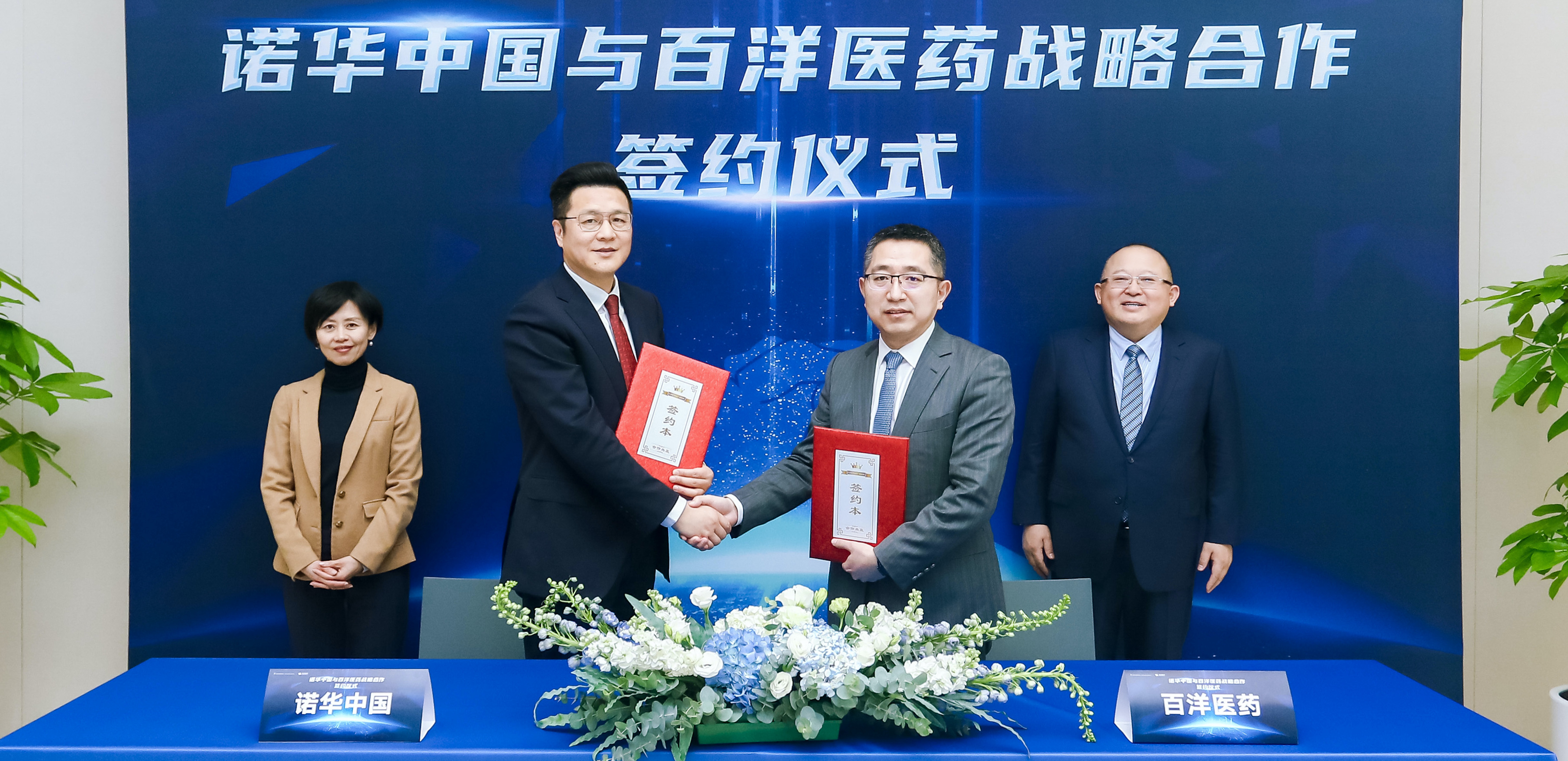 z6com������-(�й�)��˾�ٷ���վ