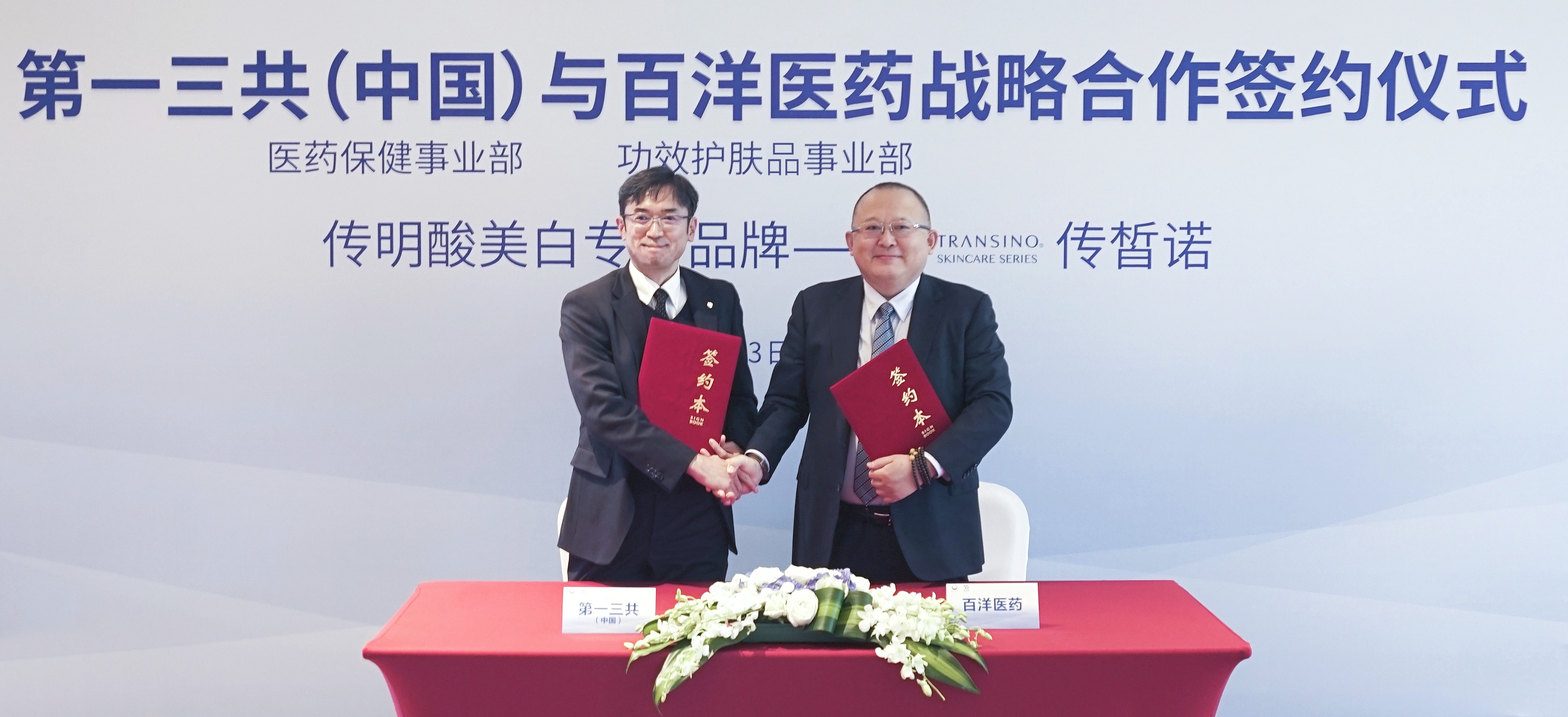 z6com������-(�й�)��˾�ٷ���վ