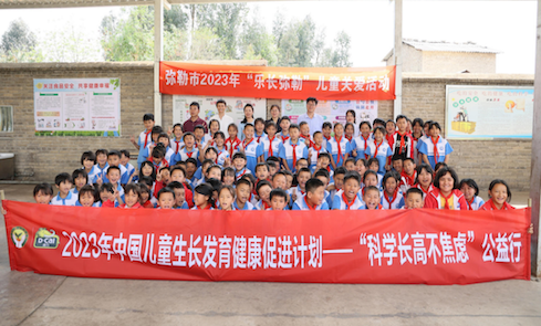 z6com������-(�й�)��˾�ٷ���վ