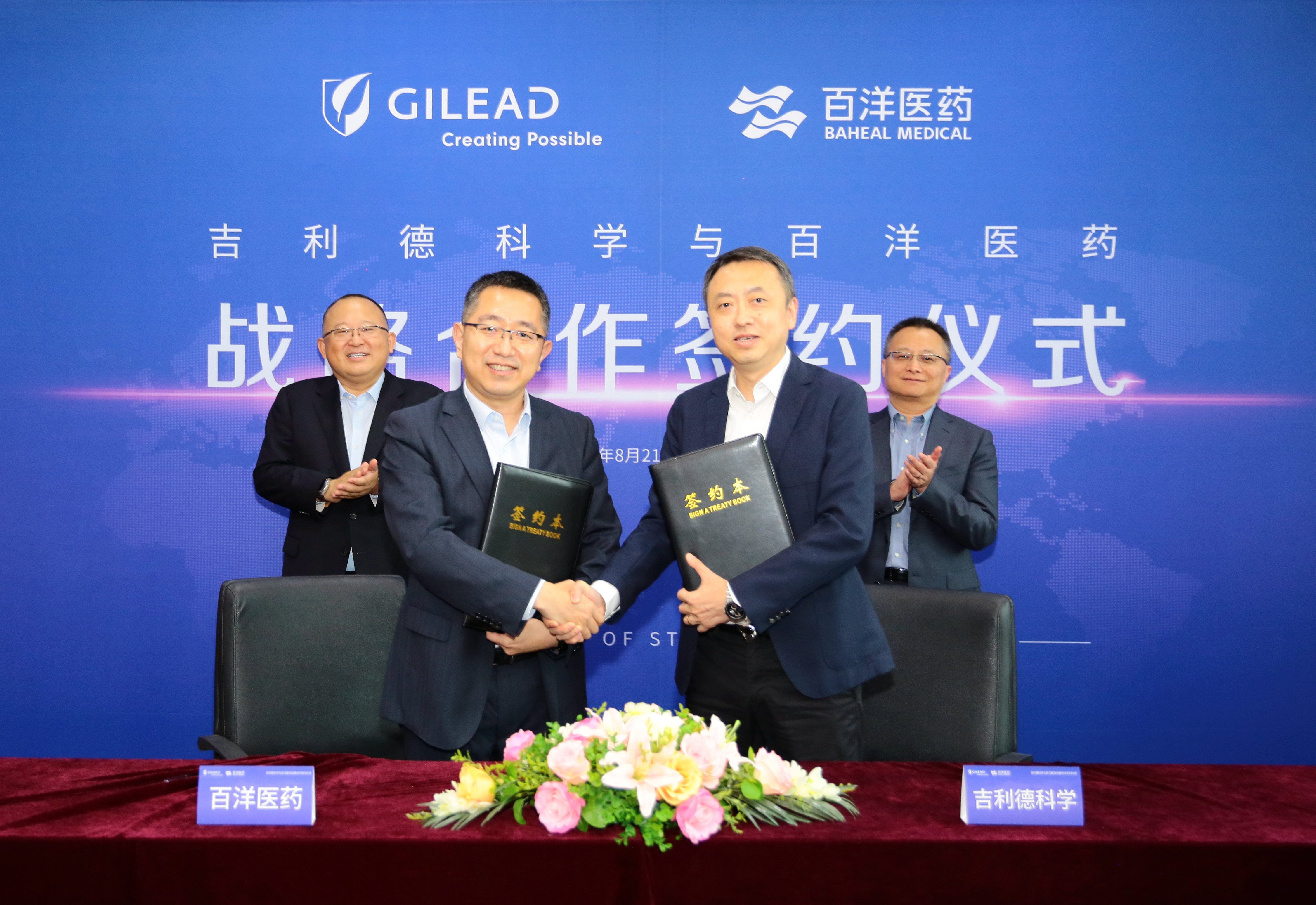 z6com×ðÁú¿-(Öйú)¹«Ë¾¹Ù·½ÍøÕ¾